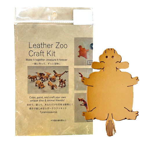 LEATHER ZOO クラフトキット ダックスフント｜【ハンズネットストア】