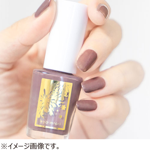 kyo・miori 四季彩まといネイル 206 暮れる砂浜 【店頭のみ商品