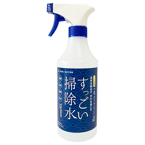 すっごい掃除水 そのまま使えるタイプ 500mL