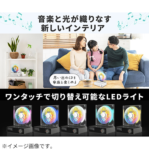 ち*☆様 ディープレイヤーH ホームケア　24個セット　960g ピッチコントローラーを搭載したシンプルな木目調レコード