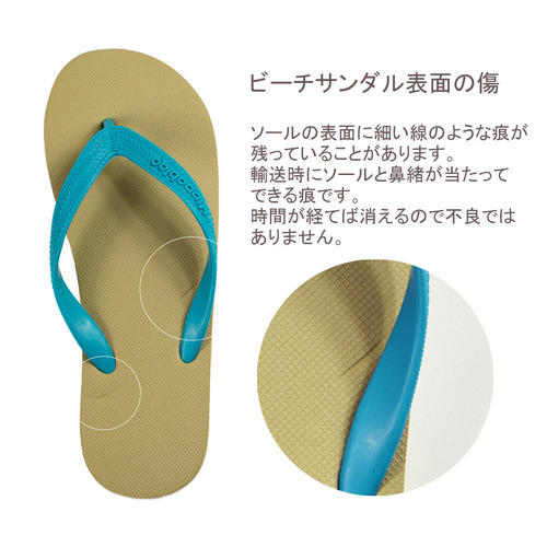 ぽぽさん専用 ヒッポブルー（Hippobloo） Original（Men's＆Wemen's） LIFESAVER