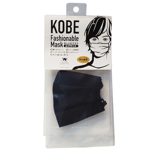 Pidebeauty Kobeおしゃれマスク 男女兼用 ふつうサイズ 墨 1枚入 ヘルスケア 花粉対策グッズ 東急ハンズネットストア