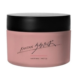 KANTAN うるつや ヘアワックス90g × 6 楽天市場】【公式】KANTAN SERIES カンタンシリーズ ふわもち