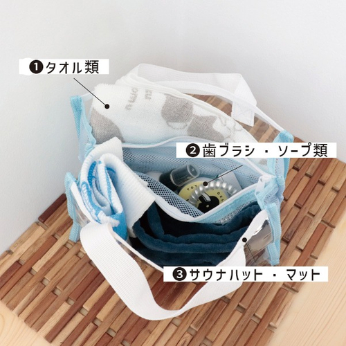 ごリラックス（GORELAX） ととのいサ活バッグ ブラック｜【ハンズ