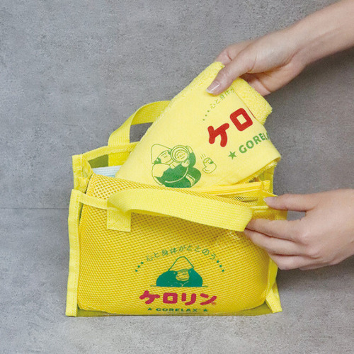 ごリラックス（GORELAX）ケロリン 温泉タオル｜【ハンズネットストア】