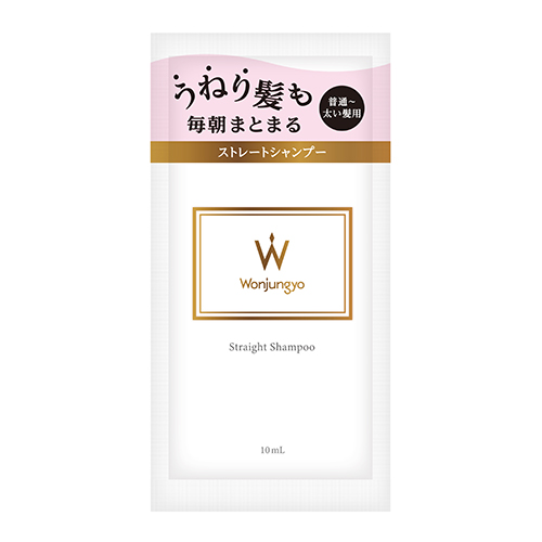 新品　韓国 イブル バンブー 160×200 （±5cm） Dearolling 取り外し可能なハンドル付きフルセット鍋セット 家庭