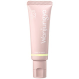 ウォンジョンヨ トーンアップベース N 04 スノーラベンダー 25g