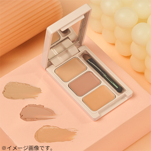 ユーピンク（upink） カバーパーフェクトコンシーラー ライト