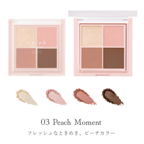 ユーピンク（upink） シャインオンステージアイパレット 03 ピーチ