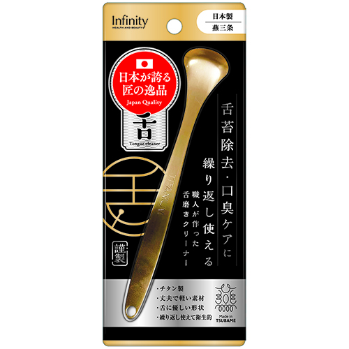 ズーシー（ZEESEA） フェザーライトルースパウダー J03 5g｜【ハンズ