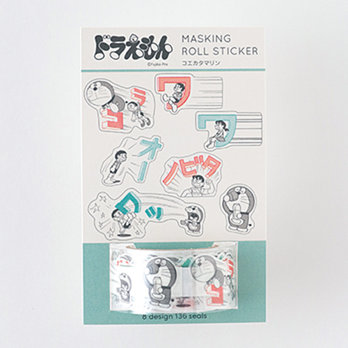 【希少品】THE ドラえもん展　ステッカー Amazon.co.jp: ドラえもん ステッカー(ジャンプ) ID-SE023 : おもちゃ