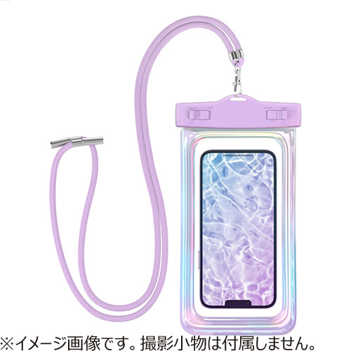 モッテル（MOTTERU） オーロラ 防水ケース ペールアイリス  