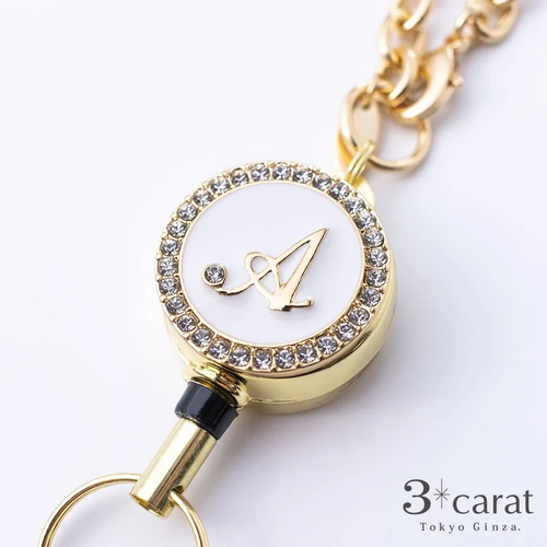 スリーカラット（3carat） リールキーホルダー RK15 イニシャル A