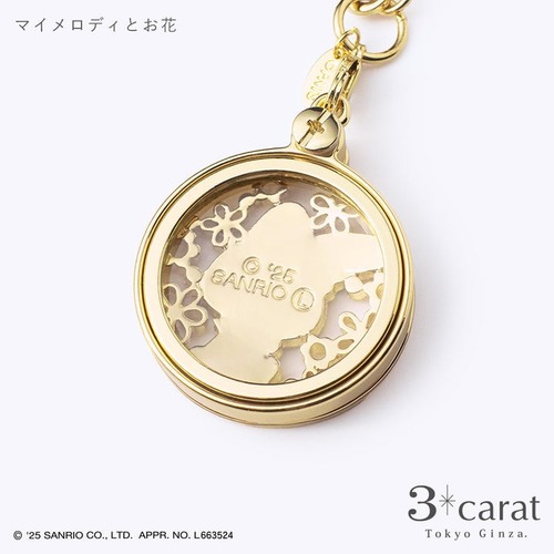 スリーカラット（3carat） おめかしルーペ サンリオシリーズ OL-SR002