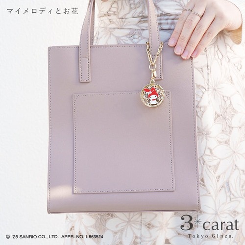 スリーカラット（3carat） おめかしルーペ サンリオシリーズ OL-SR002