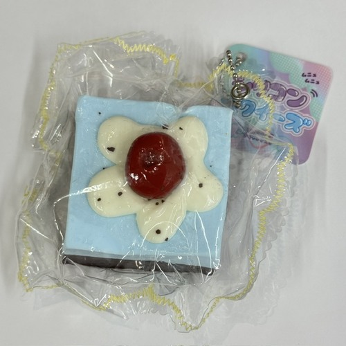 シリコンスクイーズ スクイーズチョコケーキ｜【ハンズネットストア】