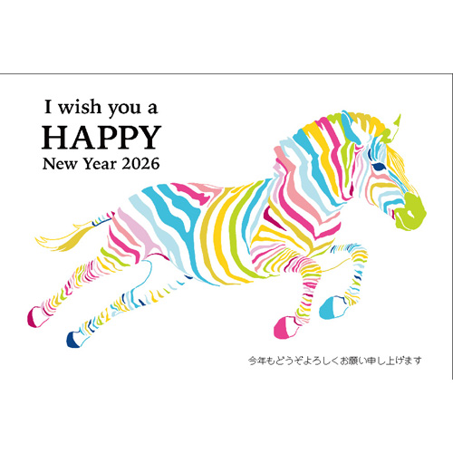 年賀用品】 ハンズセレクション 2026年午年年賀状 PBH－004 3枚入り