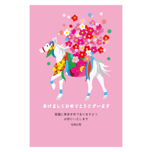 年賀用品】 ハンズセレクション 2026年午年年賀状 PBH－058 3枚入り