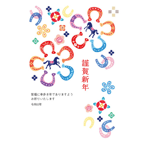 年賀用品】 ハンズセレクション 2026年午年年賀状 PBH－060 3枚入り