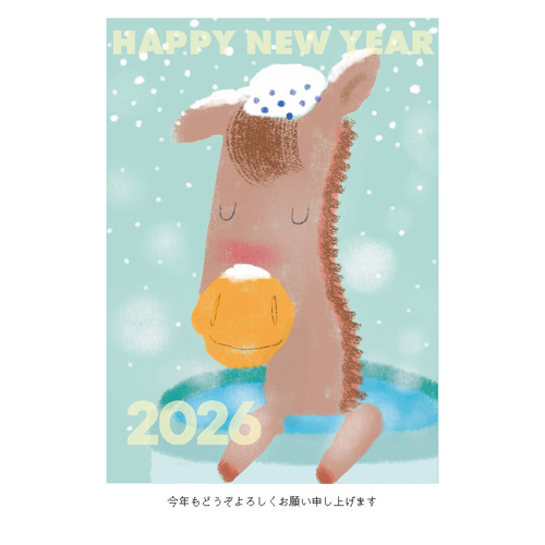 年賀用品】 ハンズセレクション 2026年午年年賀状 PBH－074 3枚入り