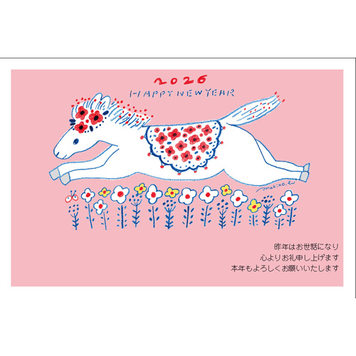 年賀用品】 ハンズセレクション 2026年午年年賀状 PBH－078 3枚入り