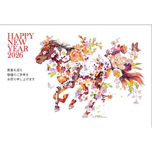 年賀状 10枚 花 木 年賀用品】 ハンズセレクション 2026年午年年賀状 PBH－091 3枚入り