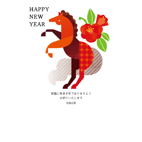 年賀用品】 ハンズセレクション 2026年午年年賀状 PBH－104 3枚入り
