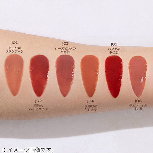 ジニエ ローズピンク ミスティネイビーインテグレート ラテピンク テラコッタ M かめさん🐢フォロバ on LIPS 「【6月29日発売】MAYBELLINE