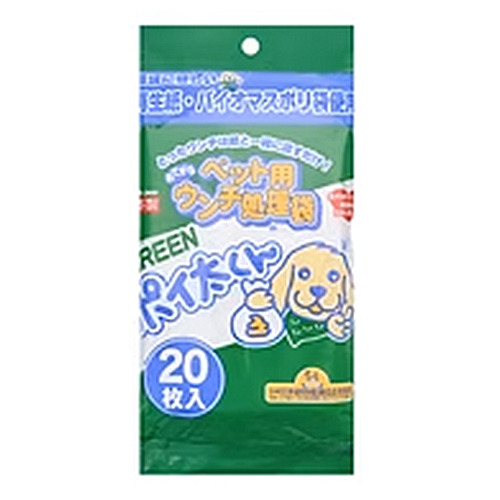 ripiさん専用 7/18 ターコイズグリーン／ホヌ アイコス cbd heal the third izumi ザサードイズミ ニコチン0 タール0