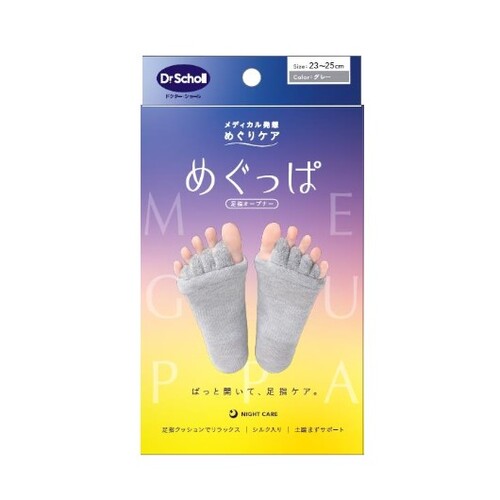 下着・レッグウェア 通販｜【ハンズネットストア】