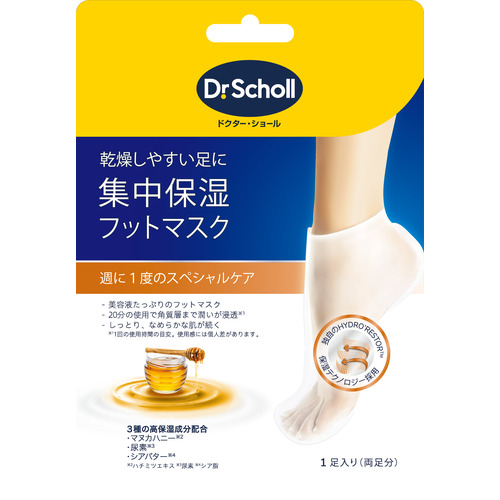 ドクター・ショール（Dr.scholl） 集中保湿フットマスク マヌカハニー