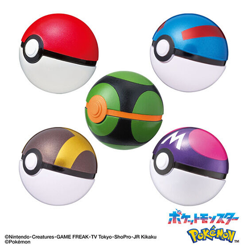 バンダイ びっくらたまご ポケットモンスター モンスターボール