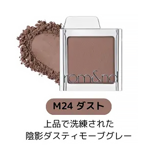 【EndantE】ペンデュラム 2個、ポストカードセット レジン製 Amazon.co.jp: ロマンシング サガ2 リベンジオブザセブン