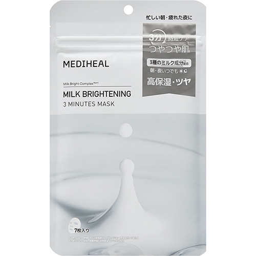 メディヒール パック プランエスクリニック プランエスクリニック MEDIHEAL パック21個 公式】MEDIHEAL