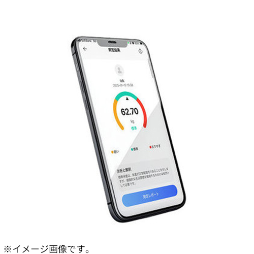 プライムダイレクト Medifeel 体組成計 ME110S ホワイト｜【ハンズ