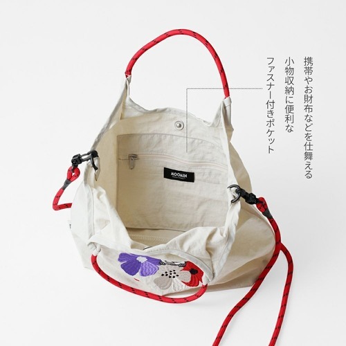 ムーミン（MOOMIN） 刺繍デザインの2wayバッグ RMPK-02 レッド