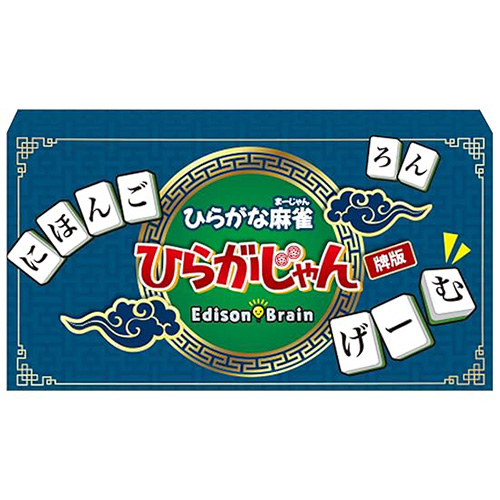 ひらがな麻雀ゲーム 2-4人用 未開封 ネクスト（NEXT） ひらがな麻雀 ひらがじゃん｜【ハンズネット