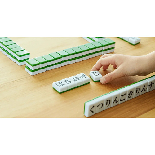 ネクスト（NEXT） ひらがな麻雀 ひらがじゃん｜【ハンズネット