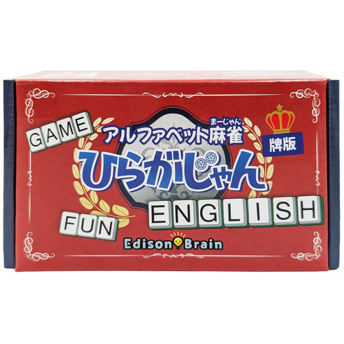 ネクスト（NEXT） アルファベット麻雀 ひらがじゃん｜【ハンズネット