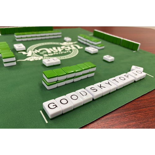 麻雀 UULT ネクスト（NEXT） アルファベット麻雀 ひらがじゃん｜【ハンズネット