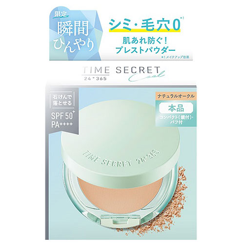 タイムシークレット　ミネラルモイストパウダー　ナチュラルオークル タイムシークレット ミネラル 薬用プレストパウダー ナチュラル
