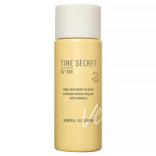 タイムセール❗ヤングリビング ジュバクレンズ 15ml エッセンシャルオイル YLジュバクレンズ 15ml | ヤング・リヴィング精油 | Young
