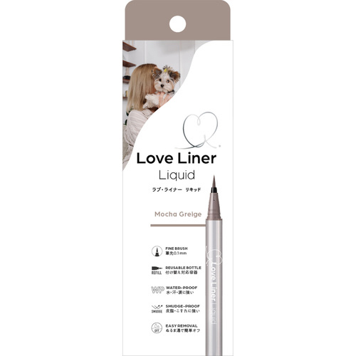ラブ・ライナー リキッドアイライナー R5 モカグレージュ 0.55mL