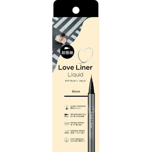ラブ・ライナー リキッドアイライナー R5 超極細 ブラック 0.55mL