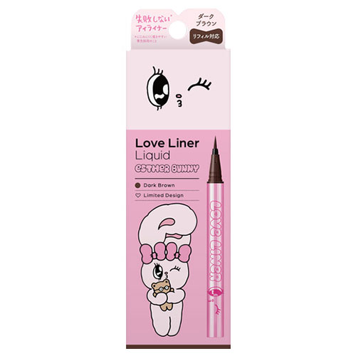 ラブ・ライナー（LoveLiner） リキッドアイライナー R5 エスターバニー