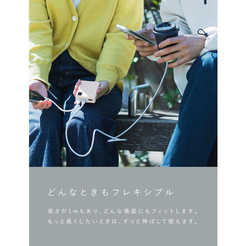 シーアイオー（CIO） SPIRAL CABLE モスグリーン｜【ハンズネットストア】