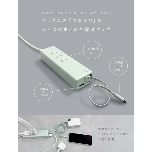 【24コアケーブル】オーダーメイド参考用 16コアケーブル】オーダーメイド参考用 e☆イヤホン・ラボ オリジナル