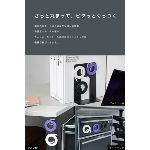 シーアイオー（CIO） フレックス スパイラルケーブル CtoC 1m パープル