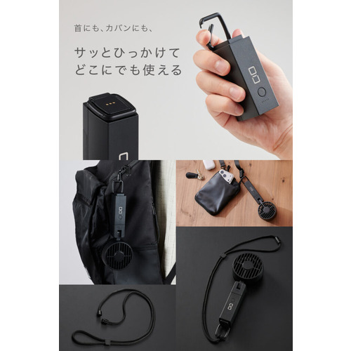 シーアイオー（CIO） CIO Handy Fan ホワイト｜【ハンズネットストア】