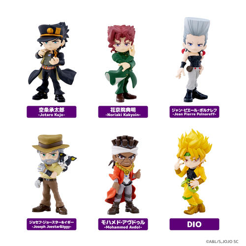 新品未開封 パルバースジョジョの奇妙な冒険 パルバース（PalVerse） ジョジョの奇妙な冒険 スターダスト